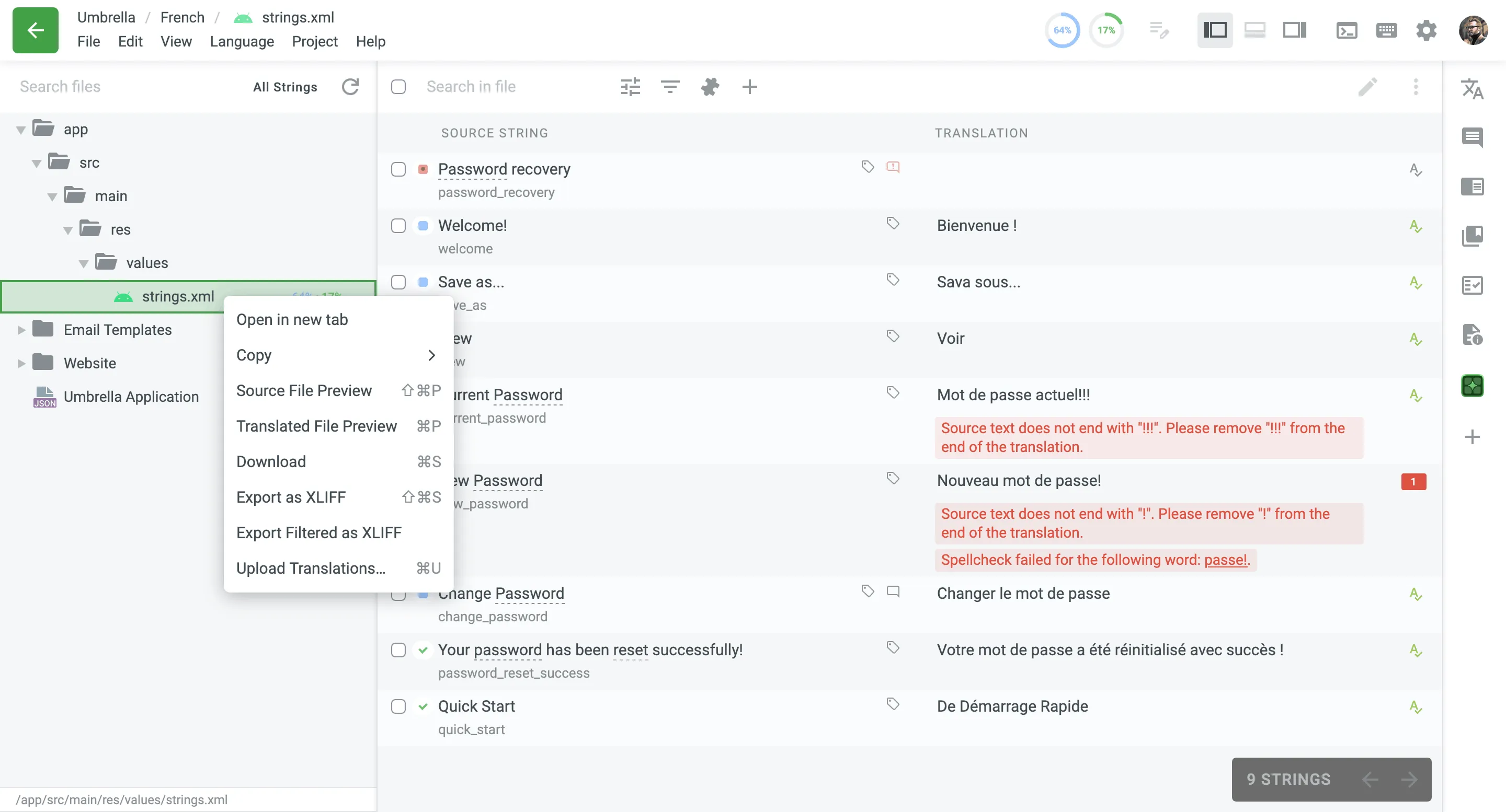 der Datei browser panel in der Editor
